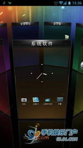  Android 4.0ICS3D