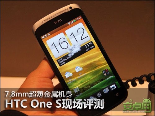 HTC One Sж콢 һ