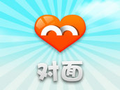 对面 | 潮男美女必备交友app! 对面 | 潮男美女必备交友app!