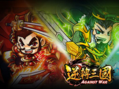 逆转三国 | 始终稳居App Store畅销榜前列! 逆转三国 | 始终稳居App Store畅销榜前列!