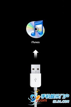 使用iTunes恢复iPhone固件发生未知错误1604简析