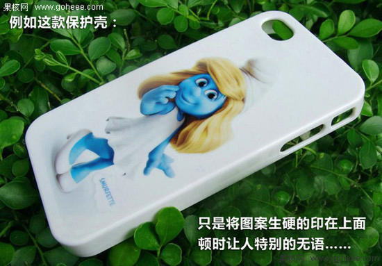 쳯 ƸеľiPhoneֻ