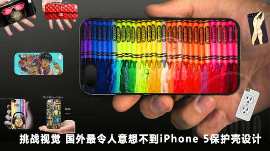 쳯 ƸеľiPhoneֻ