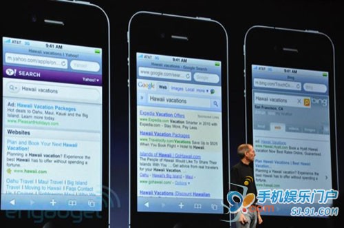 ip_zx_iphonesearch_22.jpg