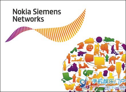 诺西门收购网络优化公司IRIS Telecom
