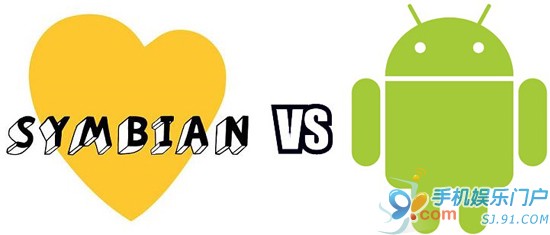 转做WP7/Android手机？诺基亚将开发布会