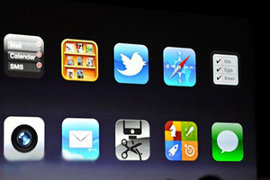 beta_ip_ios510_lb_01.jpg
