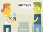 你中毒了没?社交媒体上瘾的十大症状