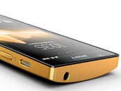 全球限量15台!索尼公布黄金版Xperia P 全球限量15台!索尼公布黄金版Xperia P