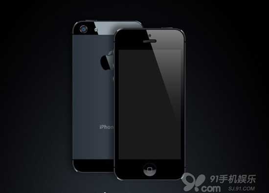 ƻiPhone 5Ȼȫ120г